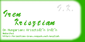 iren krisztian business card